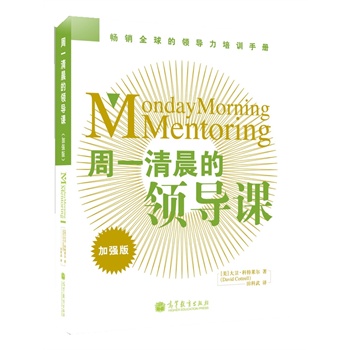 һ峿I(lng)(do)nӏ(qing)棩 500(qing)I(y)I(lng)(do)Ӗ(xn)փȫ(yu)㕳Nһ峿I(lng)(do)nȫ棩