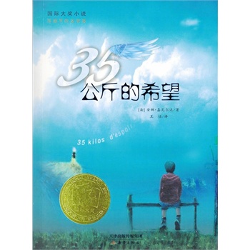 (gu)H(jing)Сf(shu)--35ϣ(gu)N(xio)(l)־Сf(shu)(gu)Ʊxx彩(jing)35ϣoǝMM