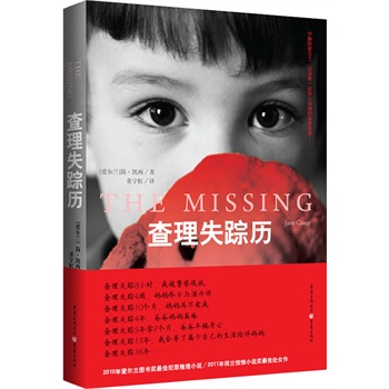 ʧۙv-Wҽ(yu)㷸̎Ů۠mD(jing)ѷСfm@Сf(jing)̎Ů
