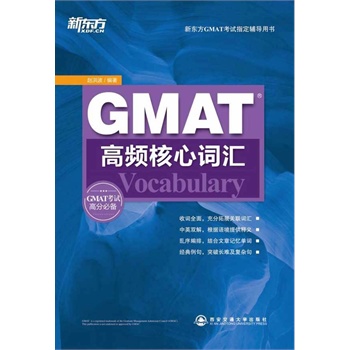 GMATl~RYϿ}ӛ~ȫ湥GMAT~R--|ӢZW