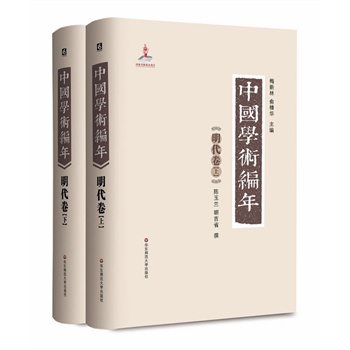 Ї(gu)W(xu)g(sh) £:eЇ(gu)һʷW(xu)īI(xin)W(xu)֮vr(sh)28d׫W(xu)g(sh)״Ծʽ(du)Ї(gu)ͨW(xu)g(sh)l(f)չʷM(jn)ϵy(tng)һоczpعܵĴ͹ߕ