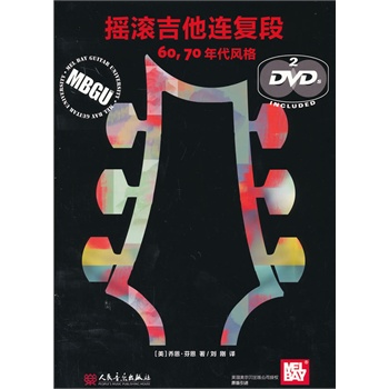 uLB(f)Σ6070L(fng)