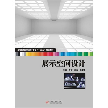 չʾgO(sh)Ӌ(j)(ߵԺУˇg(sh)W(xu)T(mn)(li)ʮ塱Ҏ(gu)̲)