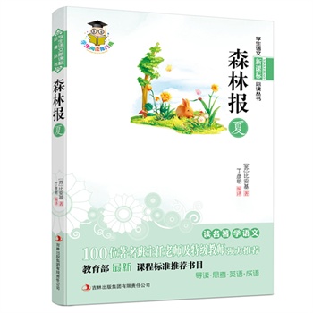 ɭֈ(bo)---n(bio)100λώؼ̎(qing)]n̘(bio)(zhn)]Ŀ