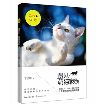 Ҋ ؈壨һ؈u؈ūزأЇ؈һ˶vrĵ6؈50ֻ؈ّB(ti)׌҂@ЩСһԼĵرPÿ춼ڸЩʲô2014ܰ؈