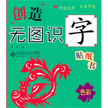 (chung)o(w)DR(sh)N(sh)ɫʣo(w)DR(sh)ӛøL(zhng)øιÿ(g)ְ茑(xi)ƴPM~Ҋ(jin)w(jng)hִ(chung)˴(ni)дNΑiΑ