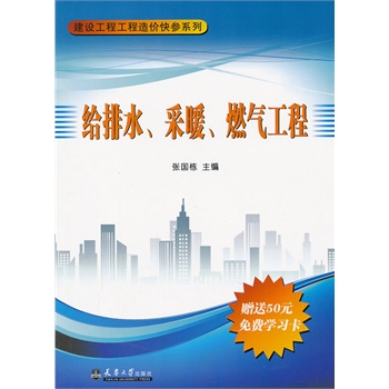 O(sh)r(ji)셢ϵ---oˮůȼ?x)⹤? name=