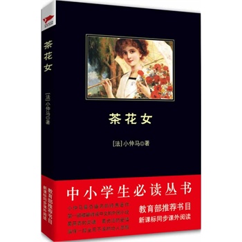 軨ŮСW(xu)x--n(bio)]Ŀ)LxƷNȫr(ji)(yu)m(x)NĺƤϵС