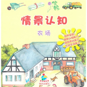 龰J֪r(nng)ؐ옷WB(yng)^J֪ĿƌWJ֪