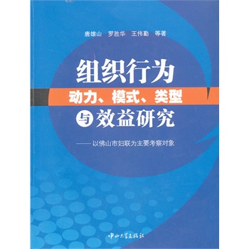MО(dng)ģʽcЧо-ԷɽЋD(lin)Ҫ쌦(du)