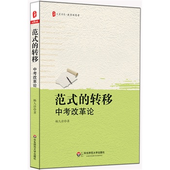 ʽDƣпĸՓ ĕϵՓоAоָԜyuоץ֣xչF(xin)µ龳п׃}jֵÿһλW˺ͽ`x˼