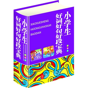 СW(xu)~þöΌ䣨64_pɫ棬wľ{ӡˢoW(xu)ҕ