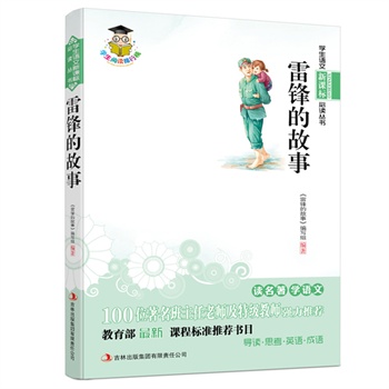 hĹ--n(bio)100λώؼ(j)̎(qing)]n̘(bio)(zhn)]Ŀ