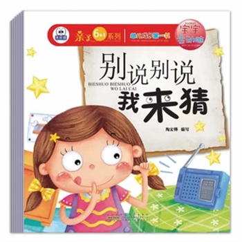 (hu)(dng)X:۾H6+1ϵ--׃LһΑco׌ЌW(xu)W(xu)D(zhun)ͯͯon