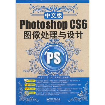 İPhotoshop CS6D̎cO(sh)ӋCDP1