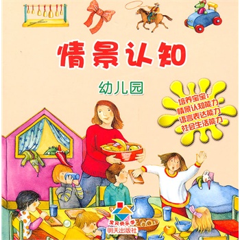 龰J֪׃@ؐ옷WB(yng)^J֪ĿƌWJ֪