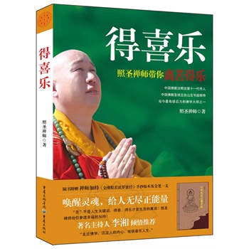 ϲ(UӳֱЇW(xu)һ`oo桢_RԥȃA]Sٛ_۽(jng)ֳ_Pһ֧)
