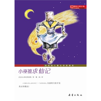 (gu)H(jing)Сf(shu)(j)桪Сӛ~ͯČW(xu)(jing)y(jing)xħ
