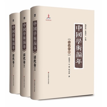 ЇW(xu)g(sh) £:eЇһʷW(xu)īI(xin)W(xu)֮vr28d׫W(xu)g(sh)״ԾʽЇͨW(xu)g(sh)l(f)չʷM(jn)ϵy(tng)һоczpعܵĴ͹ߕ