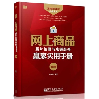 W(wng)ƷƬĔzcbAҌ(sh)փ(c)2棩(CDP1)(ʹڵҏ(qing)]׌ľW(wng)ÓfɞԌA )