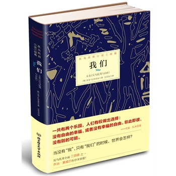 ҂W԰棩ٕČW(xu)ƷаСf_ɽֱ֮ӰˊW1984Ą(chung)ֱ`ֵ֑̎ĉ|҂l(dng)]СҡֻС҂ĕr