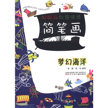 ú愓(chung)龳(jin)P(hu)(mng)ú