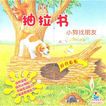 Сѡؐ옷W(xu)һ_׃ܵ龰J֪һ׃XӵǆɕһּB(yng)׃˼SLJ֪