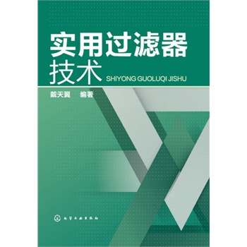 (sh)^Vg(sh)(ɹҺg(sh)̎C(j)܇졢h(hun)ИI(y)g(sh)ˆTʹõ^Vߕ)