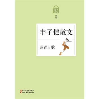Ը衪SӐɢģɢĵϵ(qun)ɢĴϵзЂԵľƷ