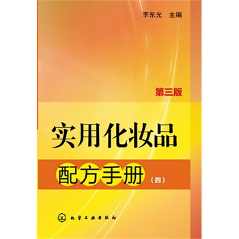 (sh)ûyƷ䷽փԣģ)((sh)ûyƷ䷽փ ȻԭϱCh(hun)a(chn)Ʒ܃(yu)܏(qing))
