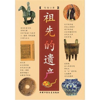 ȵza(chn)xF(tun)ȫ(gu)]100N(yu)D(sh)Ŀ
