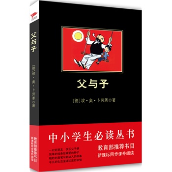 cӣСW(xu)x--n(bio)]ĿƤϵеױһ(du)옷ӂzаְֵĵطȥăҸLxƷNȫr(ji)(yu)m(x)NĺƤϵС