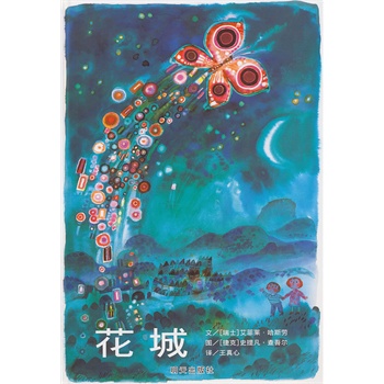 x羫xD