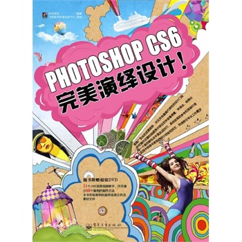 Photoshop [OӋȫʣ(DVDP1)