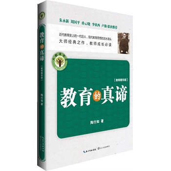 Bϵ܇ƽOƕR(lin)]״I(lng)(do)߶uՓһF(xin)˼ĻˮԴ^(jng)䣬̎x