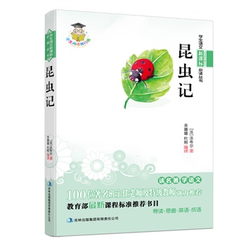 xӛW(xu)Zn(bio)xn(bio)]Ŀ