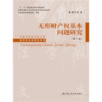 oؔa(chn)(qun)}о棩Ї(dng)W(xu)Ď졤ǝh|W(xu)оϵʮ塱cDҎ(gu)