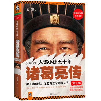\СӋ(j)ʮ꣺T.3ZֶD(qing)_cP(gun)T˽v(jng)20ćI֮ʷԁ(li)һvTһL(zhng)ƪʷԊ(sh)Rӹ]