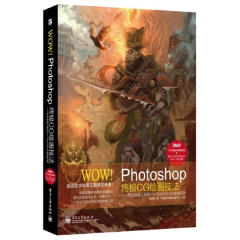 WOW! PhotoshopKOCGLI(y)LBlurs Good BrushOփԣվZCOOLLeewiART(lin)ƳCGL󎟗ѩĕr6Iϲe^ʢ