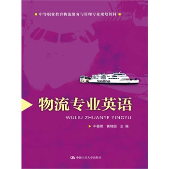 (zhun)I(y)ӢZ(y)еI(y)(w)c팣(zhun)I(y)Ҏ(gu)̲ģ