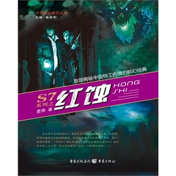 S7ϵ֮ tg-ײЇ(gu)عܛƻý(jng)ǎr    n܊t܏(qing)]