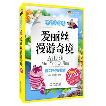 (i)z澳-L(zhng)Ď(k) ƴL (СW(xu)D(sh)^]D(sh)