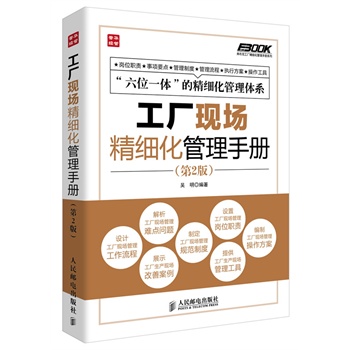 SF(xin)փ(2)