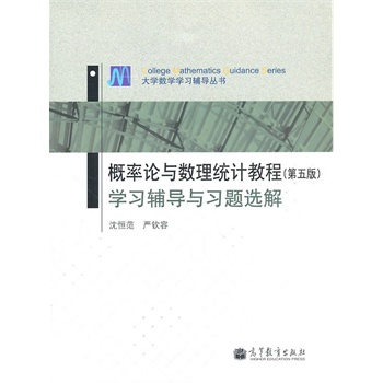 Փcy(tng)Ӌ̳̣棩Woc}x