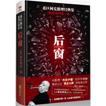 ϣ^(q)¿(jng)伯󴰣Ӱ硰¡һ裬eJ(rn)󎟡Ľ(jng)֮