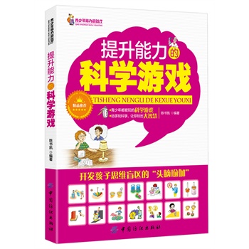 ĿƌW(xu)Α(ƌW(xu)׌ǻ_Ǻ˼Sä^(q)ġ^X٤)