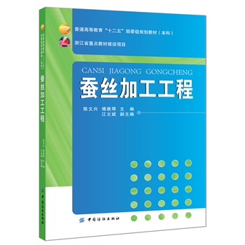 Qzӹ(Qzӹ҇(gu)ƾõĚvʷ҇(gu)Qza(chn)ռ70%ϣٔ(sh)ׂ(g)҇(gu)HЈ(chng)Ăy(tng)a(chn)Ʒ˕@Qzӹչ_U(ni)·f䌍(sh)ϵy(tng)lԏ(qing)Ҿo(lin)ϵ(sh)Ha(chn))