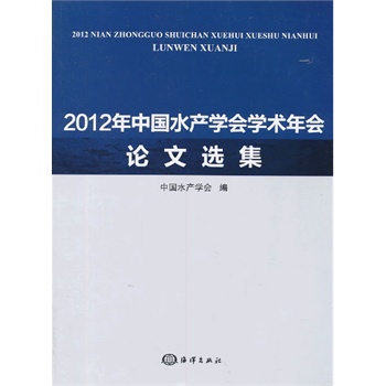 2012Їˮa(chn)WWgՓx