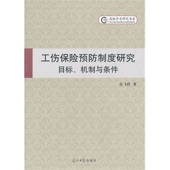 UAƶоĿ  Ccl