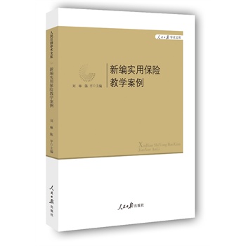 ¾(sh)ñǓW(xu)